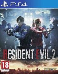 Videomäng Resident Evil 2, Sony PS4 цена и информация | Компьютерные игры | hansapost.ee