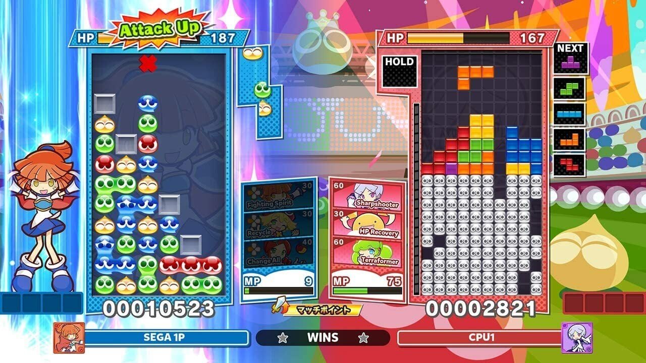 Nintendo Switch mäng Puyo Puyo Tetris 2 Launch Edition hind ja info | Konsooli- ja arvutimängud | hansapost.ee