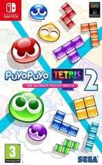 SWITCH Puyo Puyo Tetris 2 цена и информация | sega Компьютерная техника | hansapost.ee