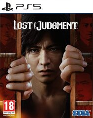 Lost Judgment Playstation 5 PS5 mäng цена и информация | Компьютерные игры | hansapost.ee