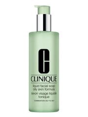 Очищающий гель для лица Clinique Oily Skin With Pump (200 мл) цена и информация | Аппараты для ухода за лицом | hansapost.ee