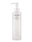 Näopuhastusõli Shiseido Perfect Cleansing Oil 180 ml цена и информация | Näopuhastusvahendid | hansapost.ee