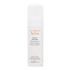 Очищающая пенка для лица Avene Mattifying Cleansing, 150 мл цена и информация | Аппараты для ухода за лицом | hansapost.ee