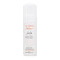 Puhastav näovaht Avene Mattifying Cleansing, 150 ml цена и информация | Näopuhastusvahendid | hansapost.ee