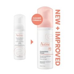 Puhastav näovaht Avene Mattifying Cleansing, 150 ml hind ja info | Näopuhastusvahendid | hansapost.ee