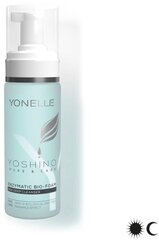 Био-пенка для очищения макияжа Yonelle Yoshino Enzymatic, 160 мл цена и информация | Аппараты для ухода за лицом | hansapost.ee