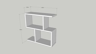 Столик Kalune Design Life, цвета дуба цена и информация | Журнальные столики | hansapost.ee