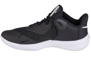 Nike спортивная обувь мужская Zoom Hyperspeed Court CI2964-010, черная цена и информация | Nike Одежда, обувь и аксессуары | hansapost.ee