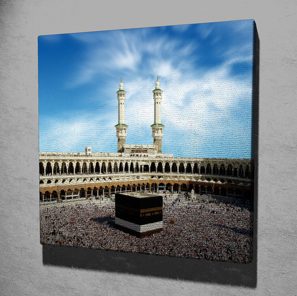Reproduktsioon Kaaba, Meka цена и информация | Seinapildid | hansapost.ee
