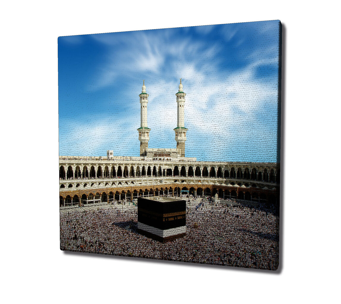 Reproduktsioon Kaaba, Meka цена и информация | Seinapildid | hansapost.ee