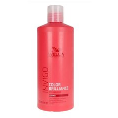 Разглаживающий шампунь для окрашенных волос Wella Invigo Brilliance 500 мл цена и информация | Шампуни | hansapost.ee