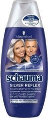 Schauma Silver Reflex šampoon 250 ml цена и информация | Шампуни | hansapost.ee