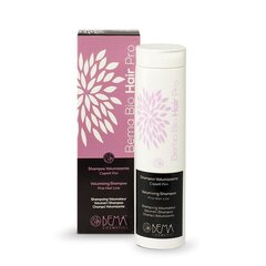 Juustele kohevust andev šampoon BEMA BIO HAIR PRO 200 ml hind ja info | Bema Parfüümid, lõhnad ja kosmeetika | hansapost.ee