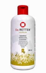 Нормализующий и успокаивающий шампунь для волос Dr. Retter OLIGOTHERAPY 300 мл цена и информация | Dr. Retter Духи, косметика | hansapost.ee
