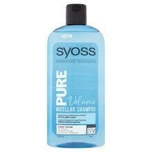 Šampoon Syoss PURE Volume 440 ml hind ja info | Syoss Parfüümid, lõhnad ja kosmeetika | hansapost.ee