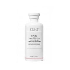 Palsam keratiiniga Keune Care Line Keratin Smooth, 250 ml цена и информация | Бальзамы, кондиционеры | hansapost.ee