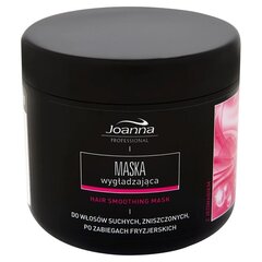 Разглаживающая маска для волос с шелком белка Joanna Professional 500 мл цена и информация | Средства для укрепления волос | hansapost.ee