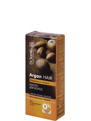 Масло для поврежденных волос Dr. sante Argan 50 мл цена и информация | Маски, масла, сыворотки | hansapost.ee