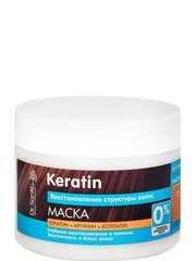 Taastav juuksemask Dr. Sante Keratin 300 ml цена и информация | Маски, масла, сыворотки | hansapost.ee