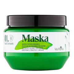 Укрепляющая маска против выпадения волос Elfa Pharm Basil Element Strengthening 200 мл цена и информация | Маски, масла, сыворотки | hansapost.ee