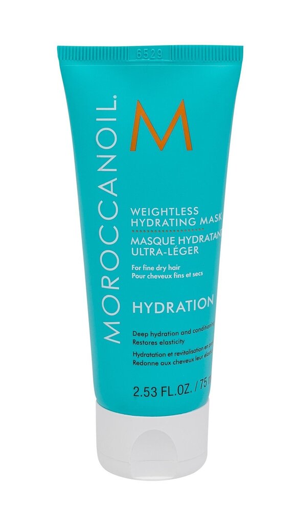 Niisutav juuksemask Moroccanoil Weightless 75 ml цена и информация | Juuksemaskid, õlid ja seerumid | hansapost.ee