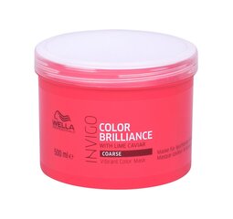 Маска для крашенных волос Wella Invigo Color Brilliance Vibrant Color 500 мл цена и информация | Маски, масла, сыворотки | hansapost.ee