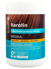 Маска для волос Dr. Sante Keratin 1000 мл цена и информация | Маски, масла, сыворотки | hansapost.ee