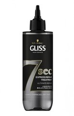 Taastav juuksemask Schwarzkopf Gliss Ultimate Repair 7 sec 200 ml hind ja info | Juuksemaskid, õlid ja seerumid | hansapost.ee