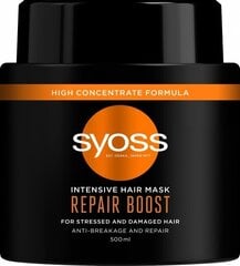 Маска для волос Syoss Repair Boost, 500 мл цена и информация | Маски, масла, сыворотки | hansapost.ee