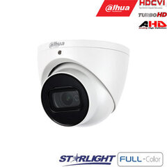 HD-CVI камера HAC-HDBW2241EP цена и информация | Камеры видеонаблюдения | hansapost.ee