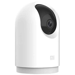 Xiaomi Mi 360° Home Security Camera 2K Pro price and information | Surveillance cameras | hansapost.ee