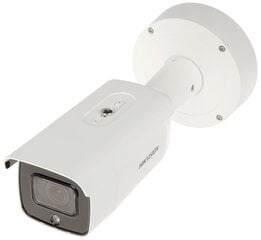 Vandaalikindel IP kaamera Hikvision DS-2CD2646G2-IZSU/SL(2.8-12MM), 5MP, Zoom price and information | Surveillance cameras | hansapost.ee