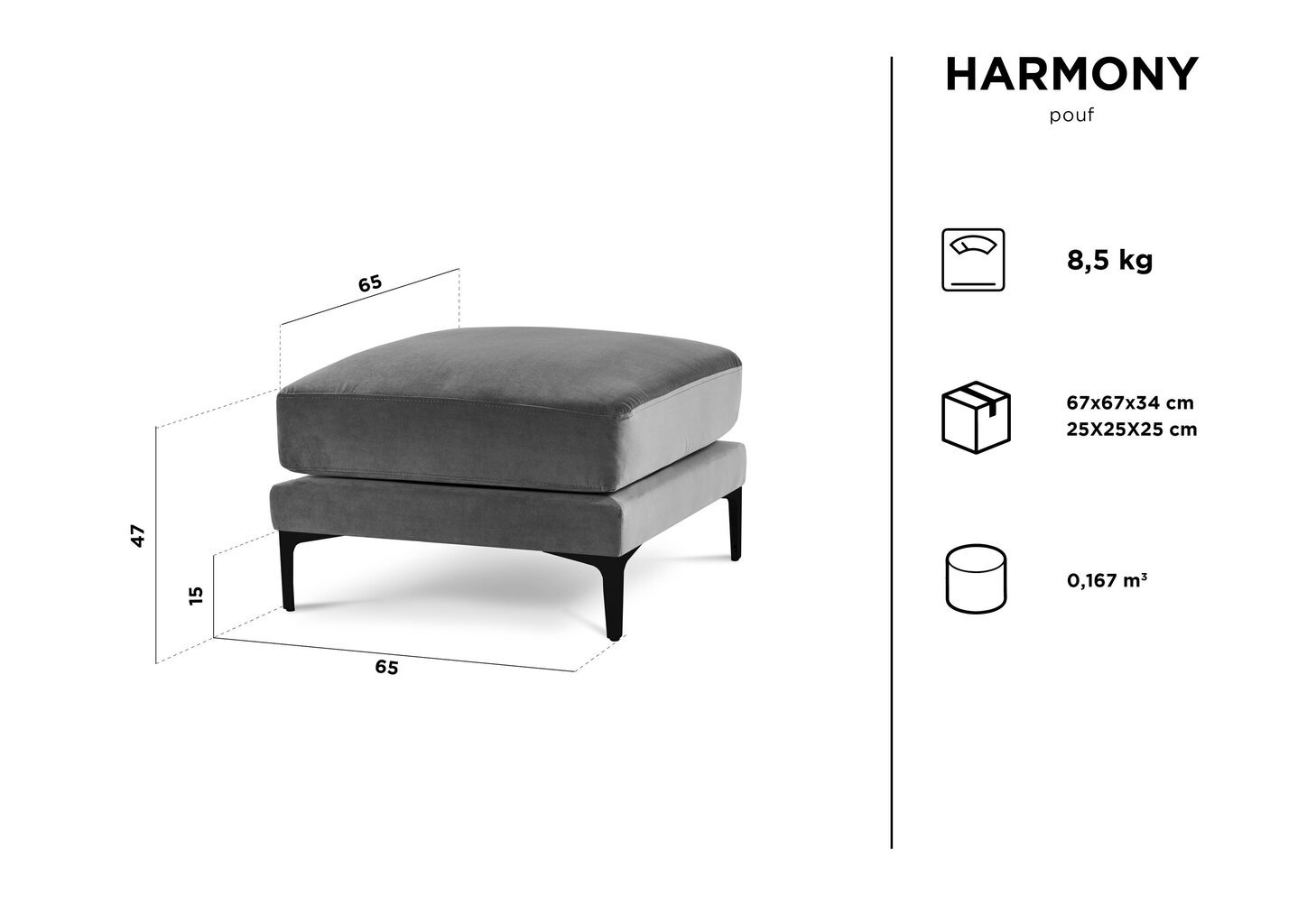 Tumba Kooko Home Harmony, kollane цена и информация | Kott-toolid, tumbad, järid | hansapost.ee