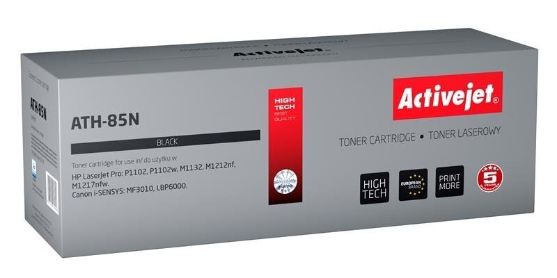 Printerikassett ACTIVEJET AT-85N HP CE285A цена и информация | Laserprinteri toonerid | hansapost.ee