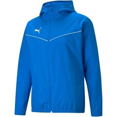 Куртка мужская Puma teamRise All Weather 657396 02 цена и информация | Мужские куртки | hansapost.ee