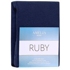 AmeliaHome махровая простыня с резинкой Ruby, 240x220 см цена и информация | Простыни | hansapost.ee