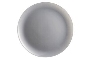Luminarc тарелка 20,5см ARTY BRUME цена и информация | Посуда, тарелки, обеденные сервизы | hansapost.ee