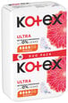 Kotex Parfüümid, lõhnad ja kosmeetika internetist