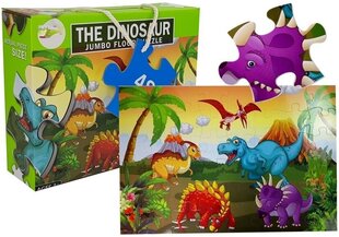 Pusle "Dinosauruste maailm", 48 o. hind ja info | Pusled lastele ja täiskasvanutele | hansapost.ee