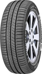 Michelin ENERGY SAVER+ 165/70R14 81 T hind ja info | Suverehvid | hansapost.ee