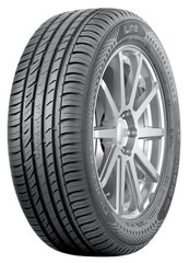 Nokian iLINE 185/65R15 88 T hind ja info | Suverehvid | hansapost.ee