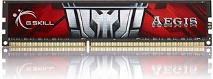 G.Skill Aegis DDR3 4GB 1600MHz, CL11 (F3-1600C11S-4GIS) цена и информация | Объём памяти | hansapost.ee