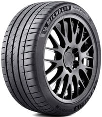 Michelin PILOT SPORT 4 S 265/35R20 99 Y XL MO1 FSL hind ja info | Suverehvid | hansapost.ee