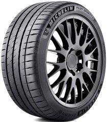 Michelin PILOT SPORT 4 S 265/35R20 99 Y XL * FSL hind ja info | Suverehvid | hansapost.ee