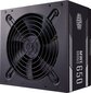 Cooler Master MWE Bronze 650 цена и информация | Toiteplokid | hansapost.ee