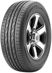Bridgestone Dueler H/P Sport 275/45R20 110 Y XL AO hind ja info | Bridgestone Autokaubad | hansapost.ee