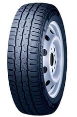 Michelin AGILIS ALPIN 215/75R16 113 R XL цена и информация | Зимняя резина | hansapost.ee