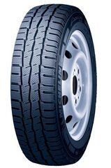 Michelin Agilis alpin 205/65R16 107/105T C цена и информация | Зимняя резина | hansapost.ee