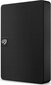 External HDD|SEAGATE|Expansion|5TB|USB 3.0|Colour Black|STKM5000400 цена и информация | Välised kõvakettad | hansapost.ee