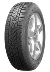 Dunlop SP WINTER RESPONSE 2 175/70R14 84 T цена и информация | Зимние шины | hansapost.ee
